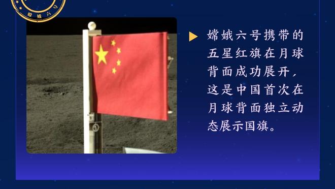 德甲积分榜：勒沃库森45分领跑，拜仁少赛一场41分第二