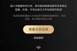 雷竞技官方登录截图4